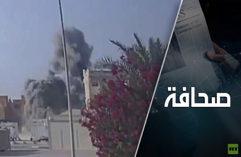 إسرائيل تعيش على حساب الجميع