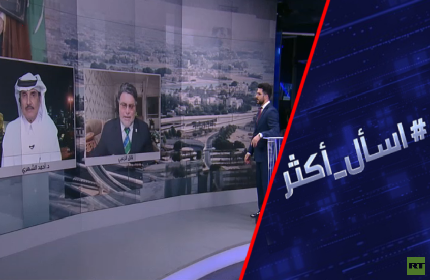 هل يردع تحالف السعودية وباكستان إسرائيل؟