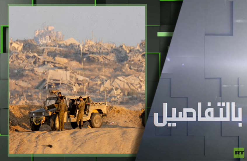 لماذا تصر واشنطن على معارضة وقف حرب إسرائيل بغزة؟