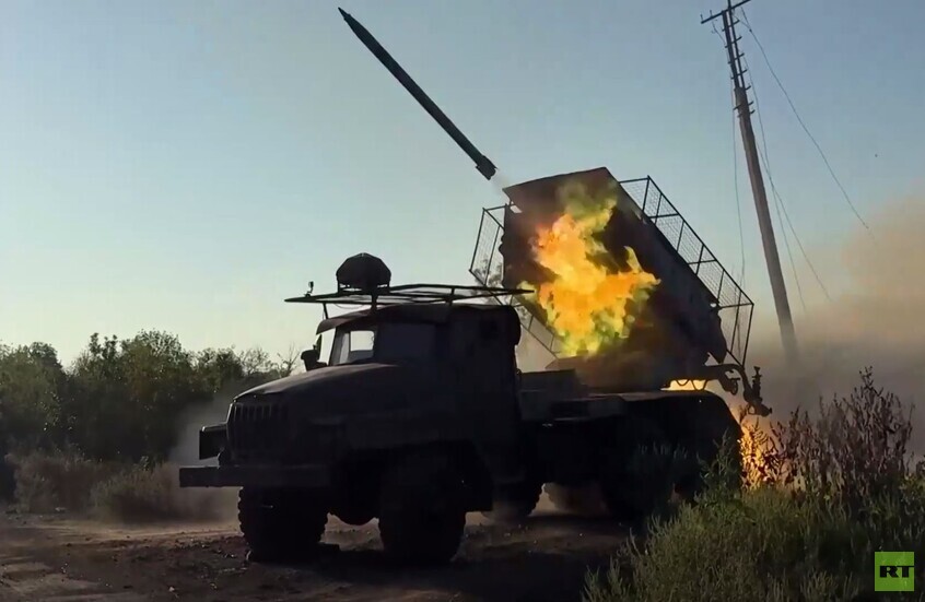 اتجاه كراسنوارميسك.. راجمات صواريخ 