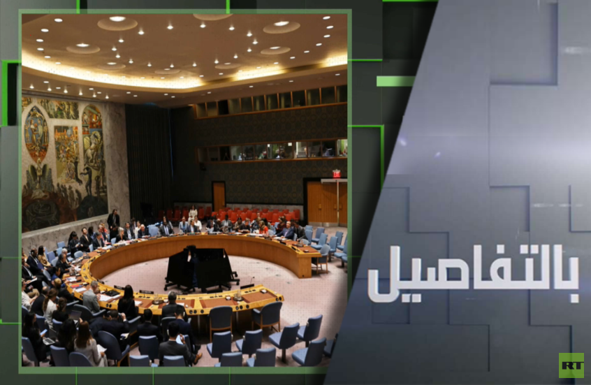 ماذا بعد إعادة فرض العقوبات على إيران؟