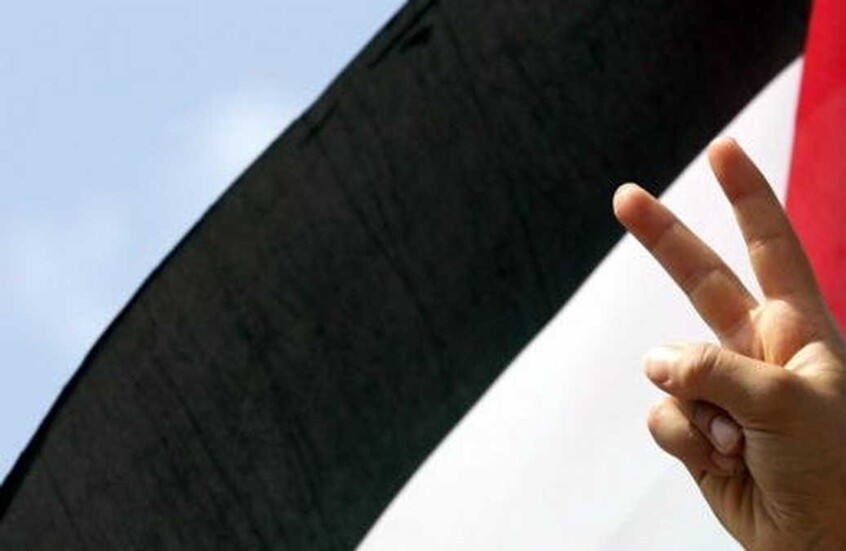 البرتغال تعتزم الاعتراف بدولة فلسطين يوم الأحد