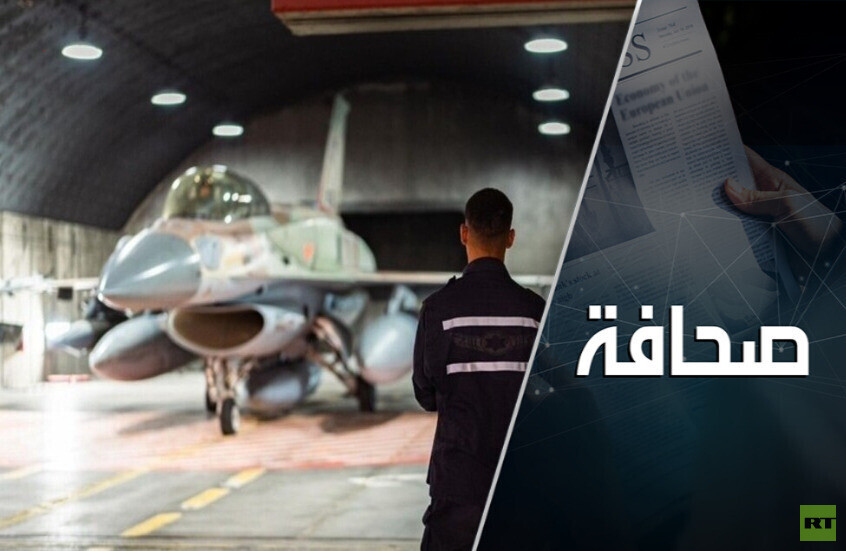 بغداد تريد من موسكو حمايتها من الطيران الإسرائيلي