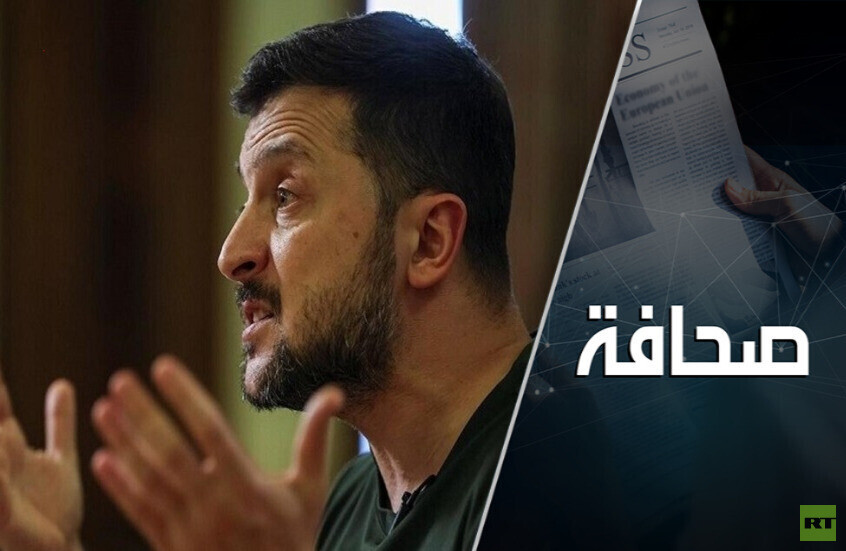 انكشاف أكبر مآسي كييف