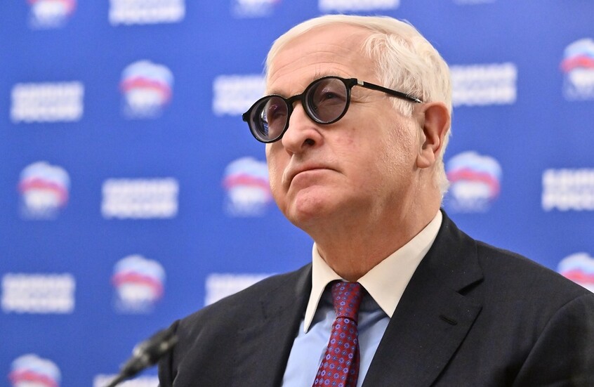 رئيس اتحاد الصناعيين ورجال الأعمال الروس يكشف عن طريقة محتملة لاستخدام أصول روسيا المجمدة