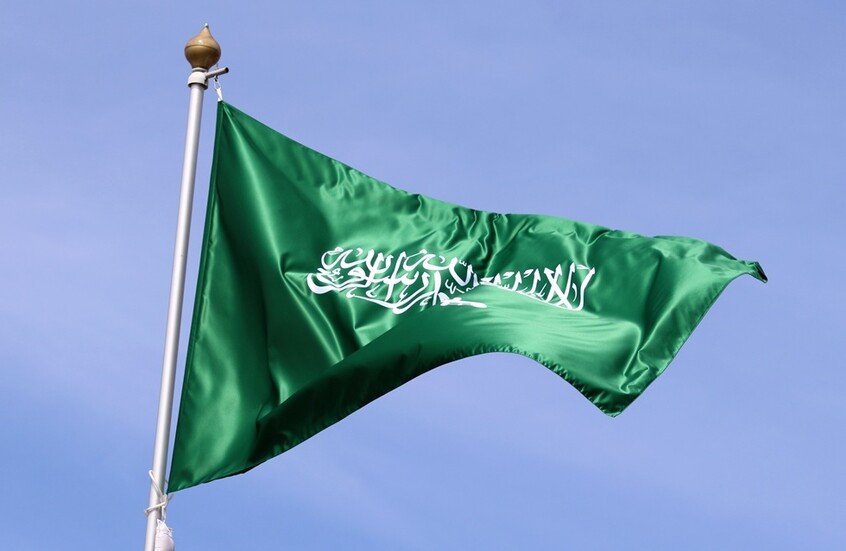 موقع عبري يكشف كيف رد محمد بن سلمان على رسالة غير مباشرة وغير مقبولة من نتنياهو