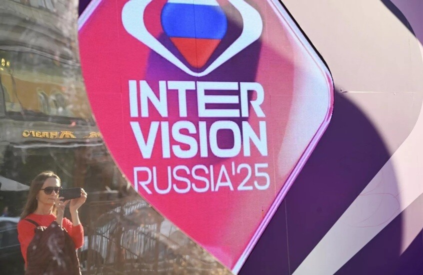 بعد نجاح مذهل لنسختها الأولى في موسكو.. مسابقة "إنترفيجن 2026" من نصيب السعودية