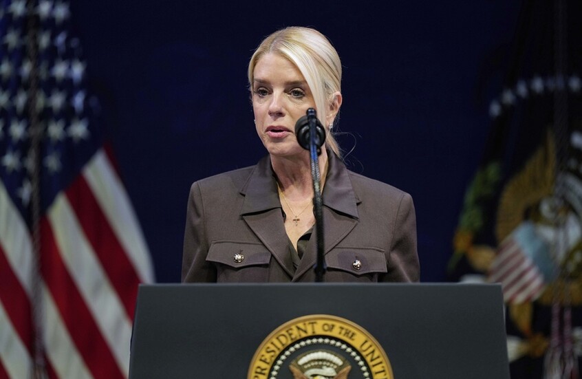 ترامب يتراجع عن انتقاده لباوندي