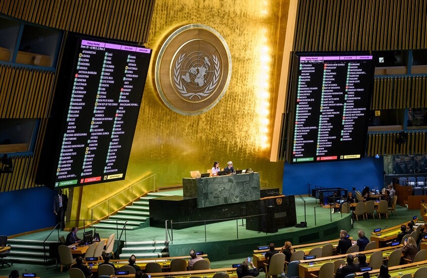 البرازيل تستبعد الولايات المتحدة من منتدى في الجمعية العامة للأمم المتحدة
