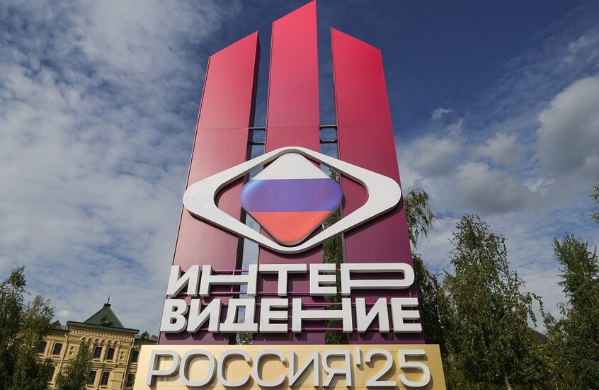 صحيفة أمريكية تقارن بين "إنترفيجن" و"يوروفيجن"