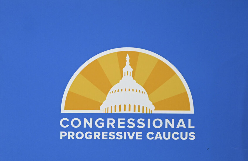 التجمع التقدمي في الكونغرس يتبنى لأول مرة تشريعا لوقف نقل الأسلحة الأمريكية إلى إسرائيل