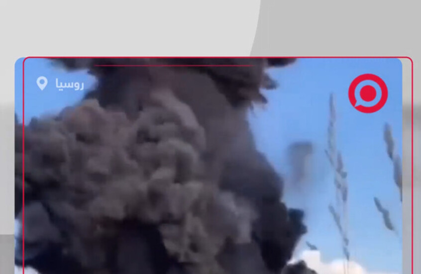 العثور على قنابل جوية وألغام مضادة للدبابات من الحرب العالمية الثانية قرب سكة حديد في روسيا