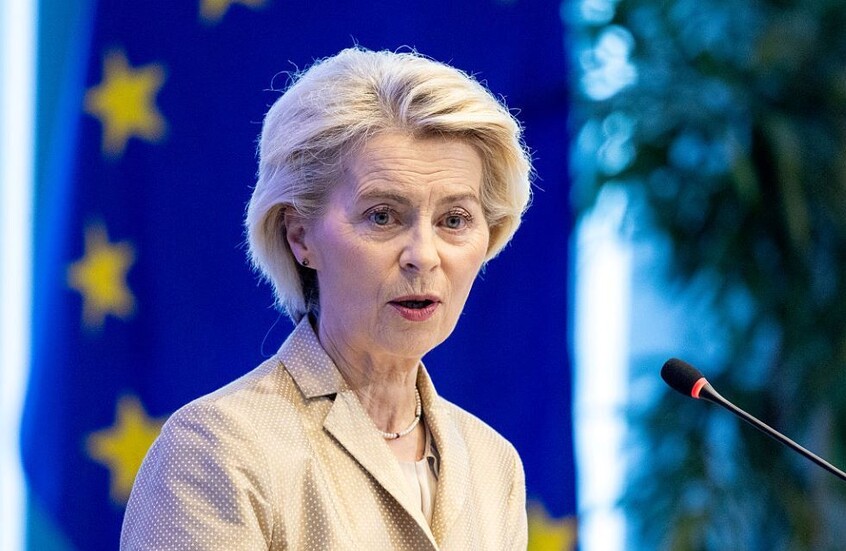 الاتحاد الأوروبي يتخلف عن منافسيه العالميين