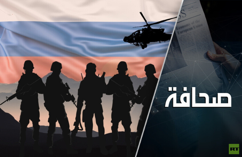 الهجوم الذي غفل عنه الجيش الأوكراني