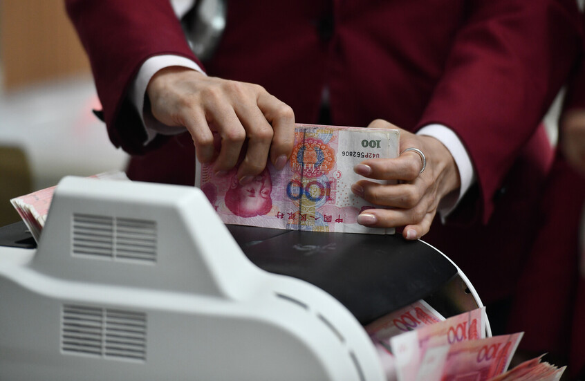 المركزي الصيني يثبت سعر الفائدة