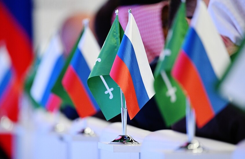 توقيع مذكرة تعاون بين المعهد الإسلامي في موسكو والجامعة الإسلامية بالمدينة المنورة