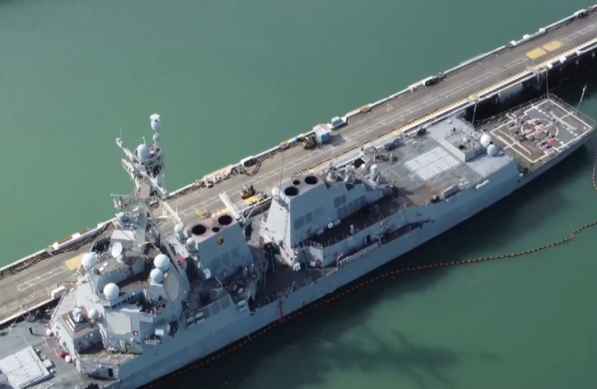 مدمرة أمريكية ترسو في بنما وسط تصاعد التوترات مع فنزويلا