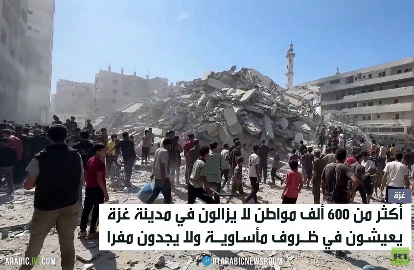 آلاف النازحين في غزة يواجهون خطر الموت