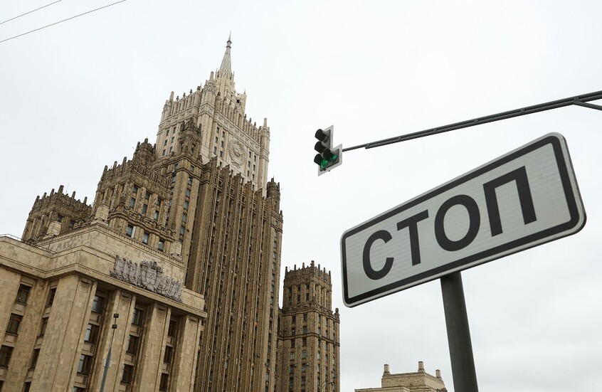 موسكو تعارض توسيع مجلس الأمن الدولي بضم دول غربية وتطالب بدول من إفريقيا وآسيا وأمريكا اللاتينية