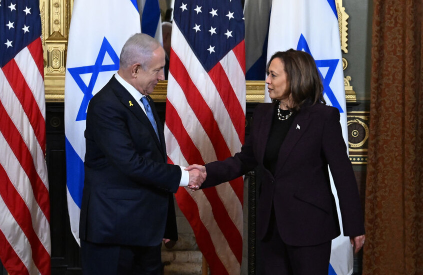 هاريس تكشف سبب انتظار نتنياهو عودة ترامب للحكم