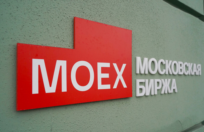 استقرار إيجابي في سوق الأسهم الروسية