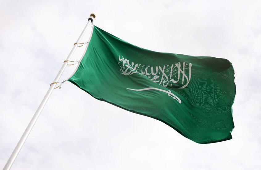 مواقع التواصل تعج بالتهاني للسعودية في عيدها الوطني الـ95