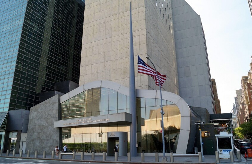 مسؤولة أمريكية تتحدث عما ستركز عليه بلادها خلال فعالية الجمعية العامة للأمم المتحدة