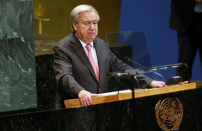 في الذكرى الثمانين لمنظمة الأمم المتحدة - هل تحولت لجثة هامدة؟