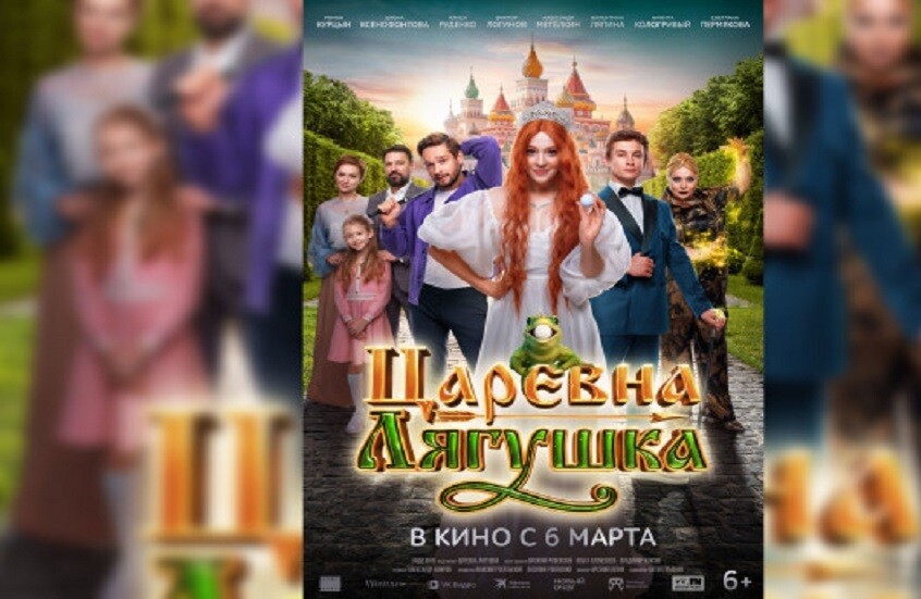 فيلم روسي يفتتح مهرجان الغردقة المصري الدولي لأفلام الشباب