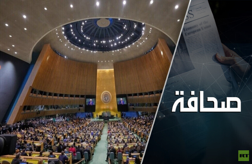 حلفاء الولايات المتحدة يديرون ظهورهم لإسرائيل