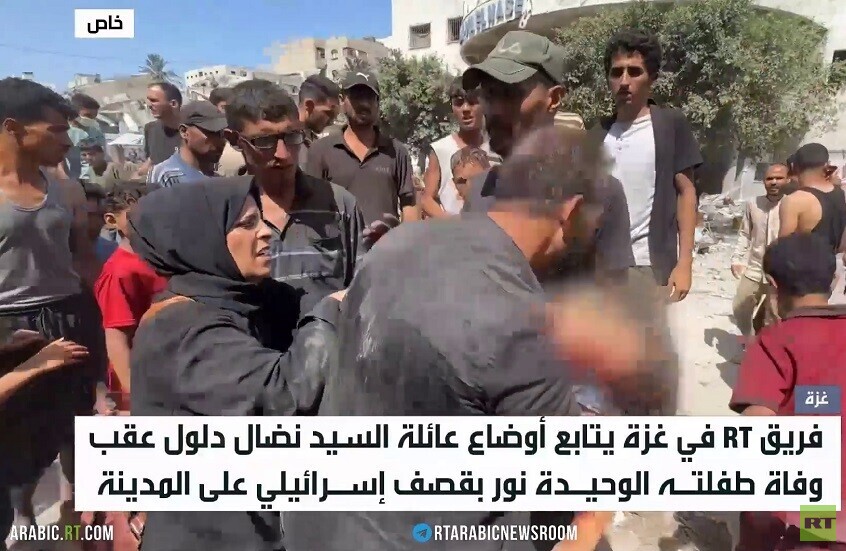 غزة.. المزيد من قتل الأطفال والتهجير