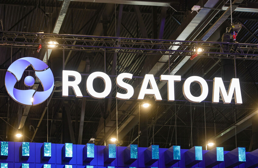 "أسبوع الذرة" في موسكو.. لقاء الخبراء لتطوير الطاقة النووية السلمية