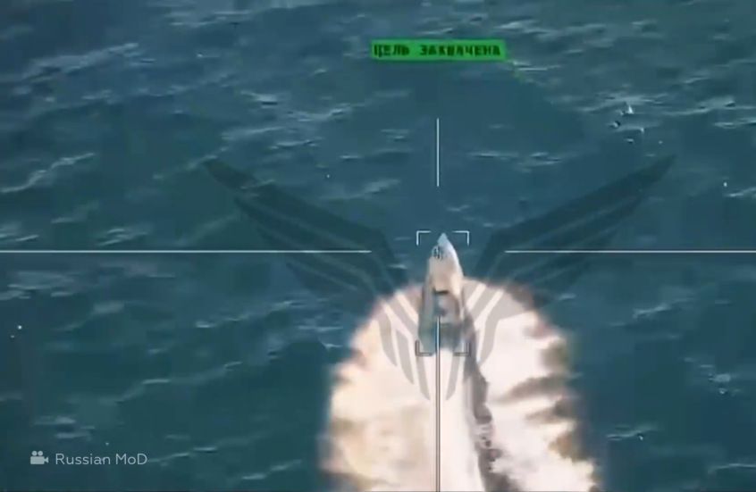 لحظة تدمير قارب مسير أوكراني في البحر الأسود بالقرب من سواحل القرم