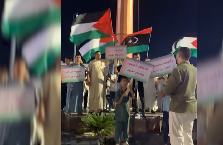 ليبيا.. تظاهرة غاضبة في مصراتة رفضا للهجوم على أسطول الصمود المتجه إلى غزة