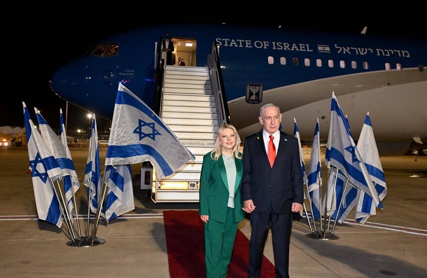 نتنياهو: سأركز في لقائي مع ترامب على الفرص العظيمة المتاحة بعد الانتصارات العسكرية