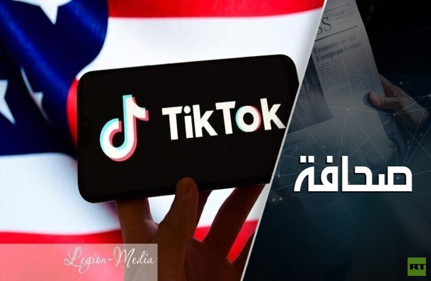 الولايات المتحدة تمنع المساعدات العسكرية عن تايوان مقابل "تيك توك"