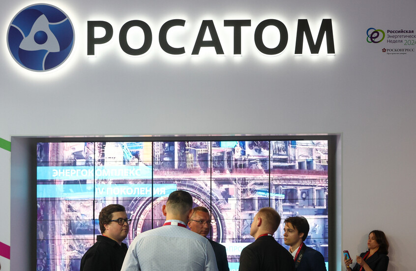 موسكو.. انطلاق منتدى "أسبوع الذرة" الدولي بمشاركة واسعة