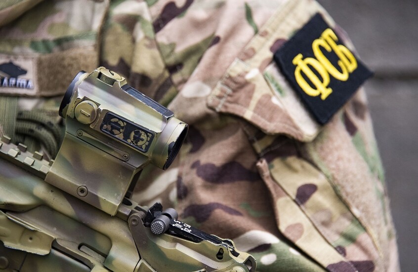 الأمن الروسي: اعتقال موظف في شركة تكنولوجية بتهمة الخيانة العظمى (فيديو)