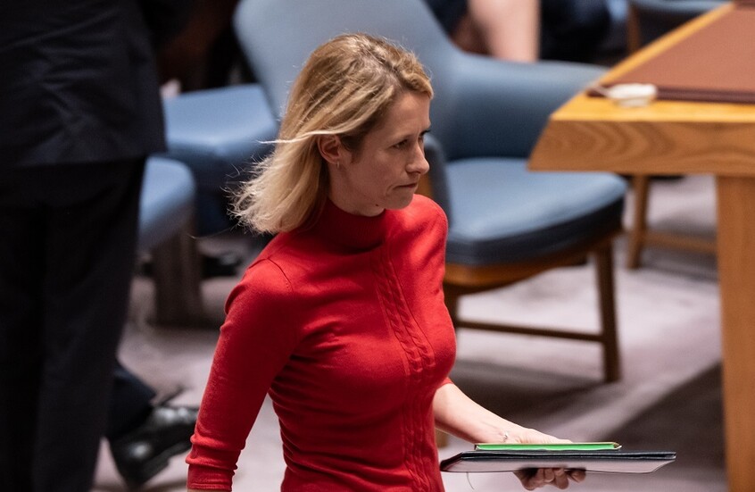 كالاس: القوى الساعية لنظام عالمي يسوده قانون القوة تتحول إلى قوى عظمى