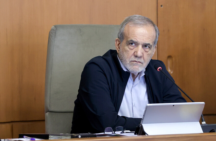 بزشكيان: عضويتنا في "بريكس" و"شنغهاي للتعاون" والاتحاد الاقتصادي الأوراسي ستساعدنا في تخطي العقوبات