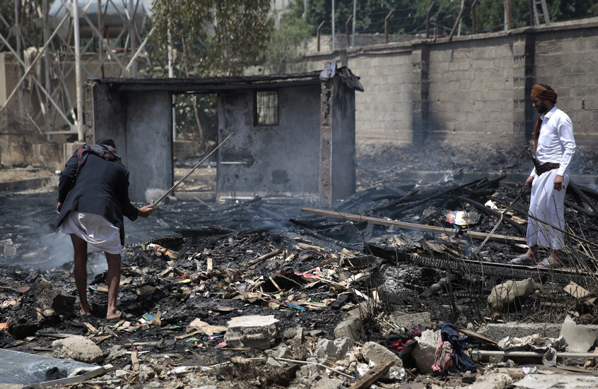 وزارة الصحة التابعة لأنصار الله: قتيلان و48 مصابا كحصيلة أولية للعدوان الإسرائيلي