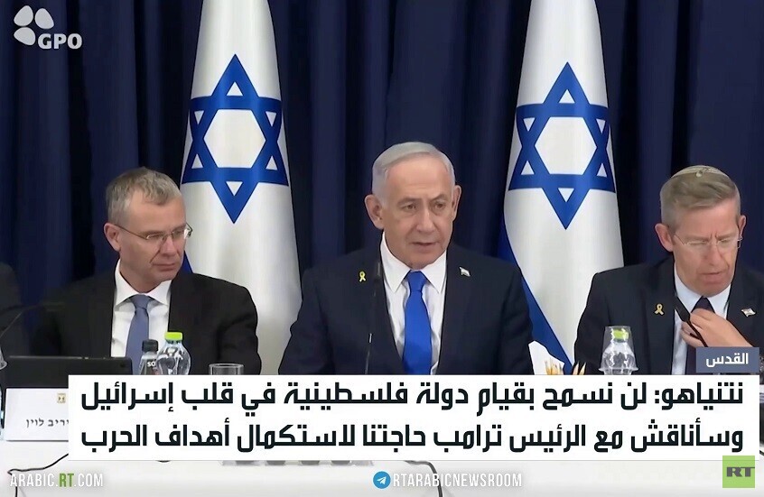 نتنياهو: لن نسمح بإقامة دولة فلسطينية