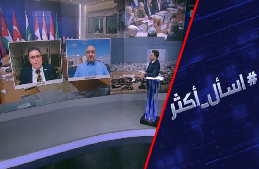 هل توقف خطة ترامب حرب نتنياهو على غزة؟