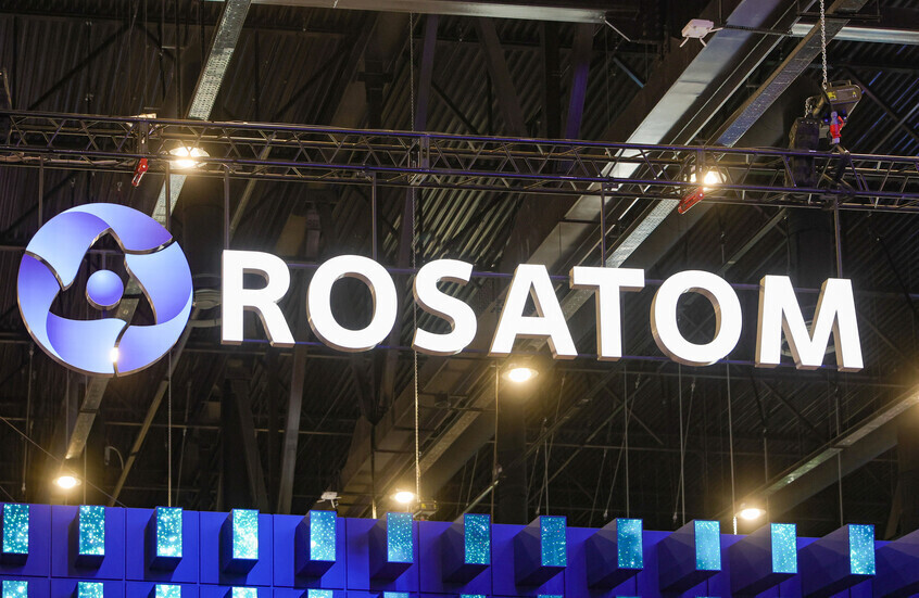 "روساتوم" وهيئة الطاقة الكهربائية الإثيوبية توقعان خطة عمل لبناء محطة طاقة نووية في إثيوبيا