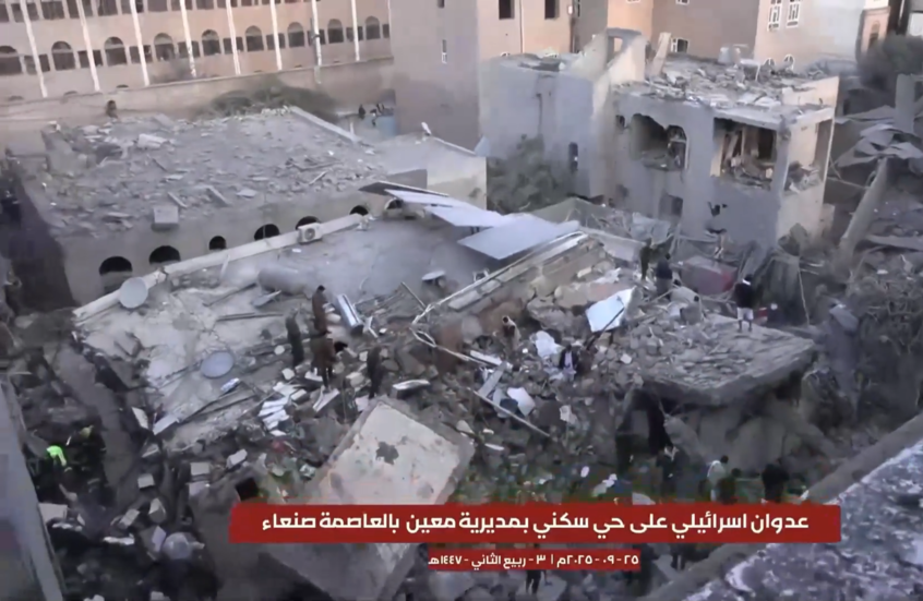 دمار في صنعاء بعد تعرضها لهجوم إسرائيلي