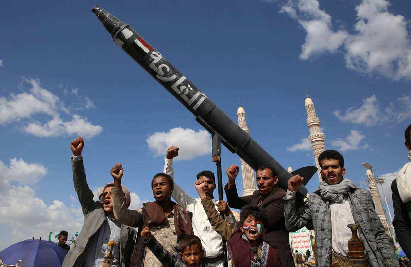 الحوثيون: نفذنا هجوما بصاروخ باليستي فرط صوتي نوع "فلسطين2" الانشطاري متعدد الرؤوس ضد أهداف في يافا