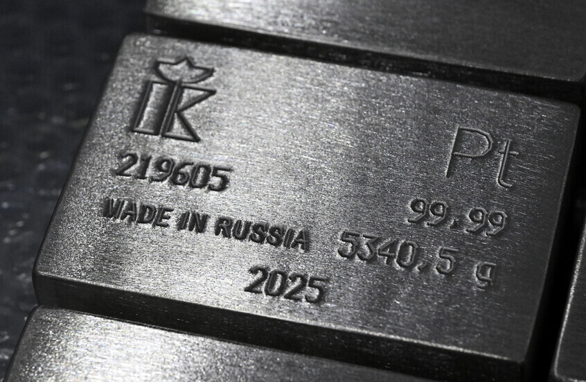 البلاتين يرتفع إلى أعلى مستوى منذ أبريل 2013