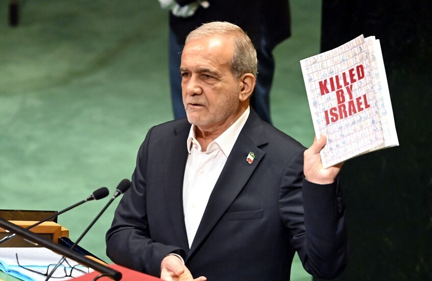 إيران تكشف عن محاولات لعرقلة تحركات بزشكيان ووفده في نيويورك