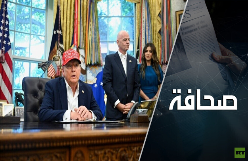 ترامب يُذكّر بسياسة ستالين