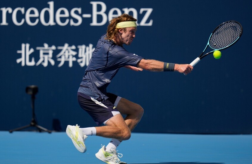 الروسي روبليف يودع بطولة الصين مبكرا (فيديو)